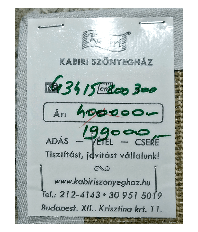 Gépi gyapjú szőnyeg - Image 5