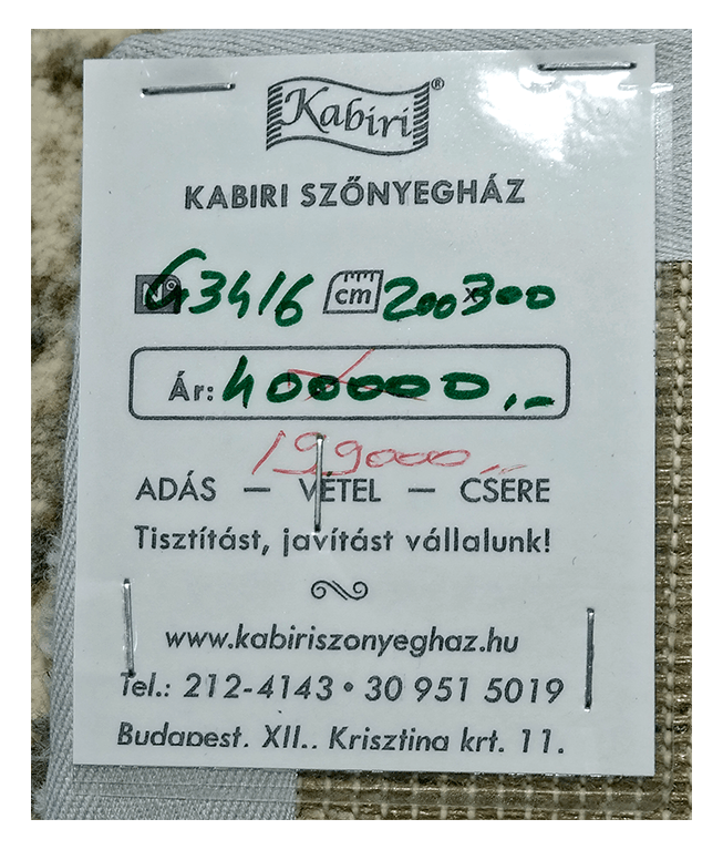 Gépi gyapjú szőnyeg - Image 4