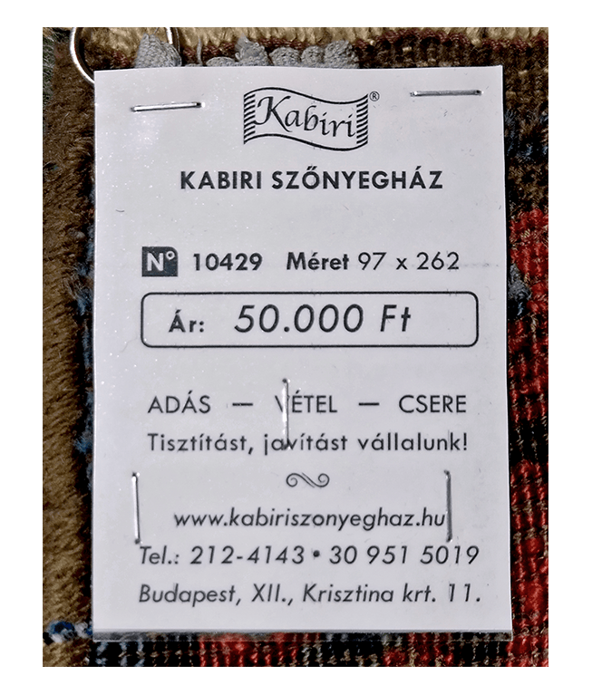Kurdisztán kézi gyapjú szőnyeg (hibás) - Image 6