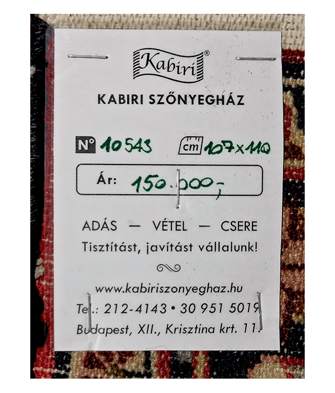 Iráni Hamadan nomád kézi gyapjú szőnyeg - Image 6