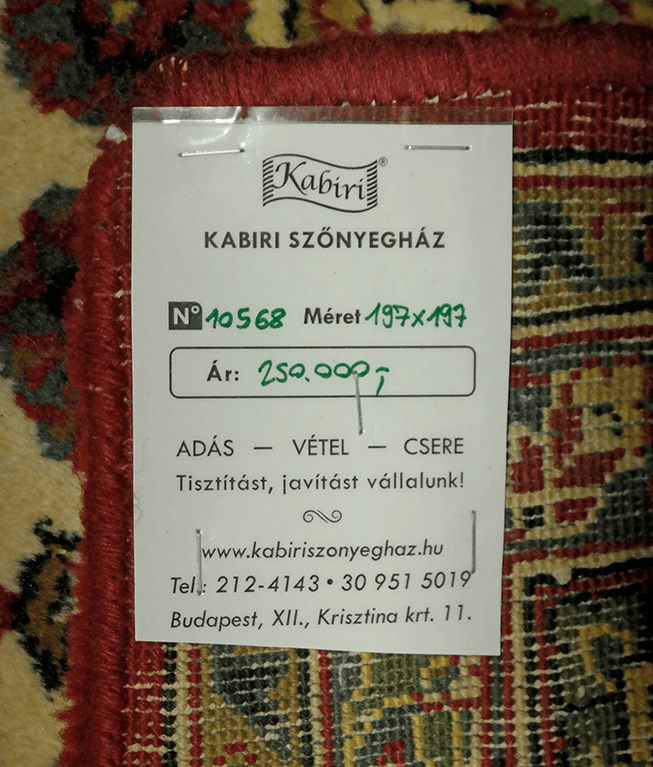 Iráni kézi gyapjú szőnyeg - Image 6