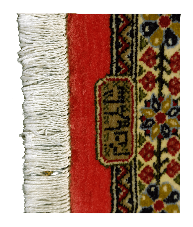 Iráni kum kézi gyapjú futószőnyeg - Image 3
