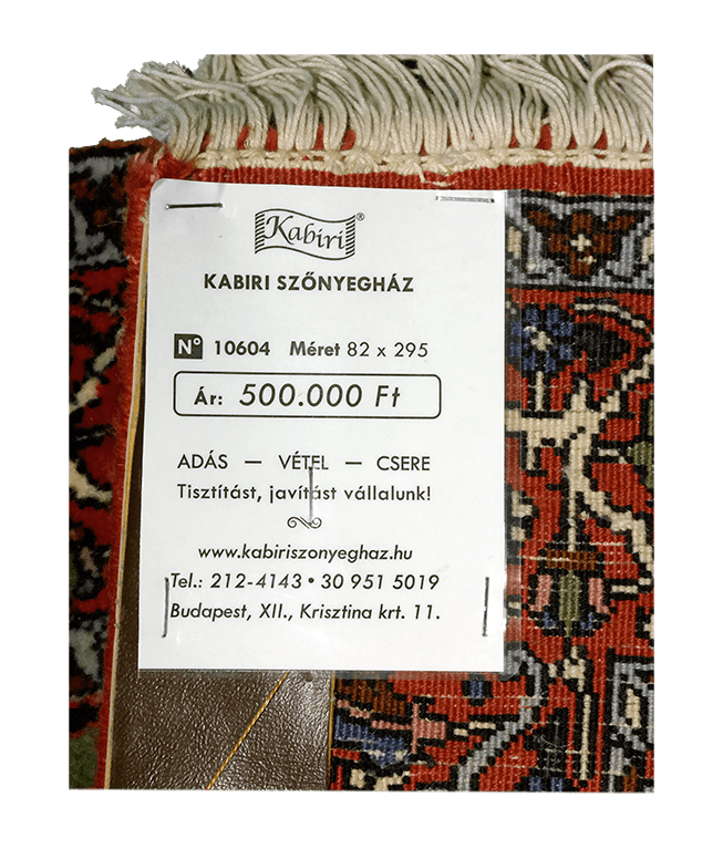 Iráni bijar kézi gyapjú szőnyeg - Image 6