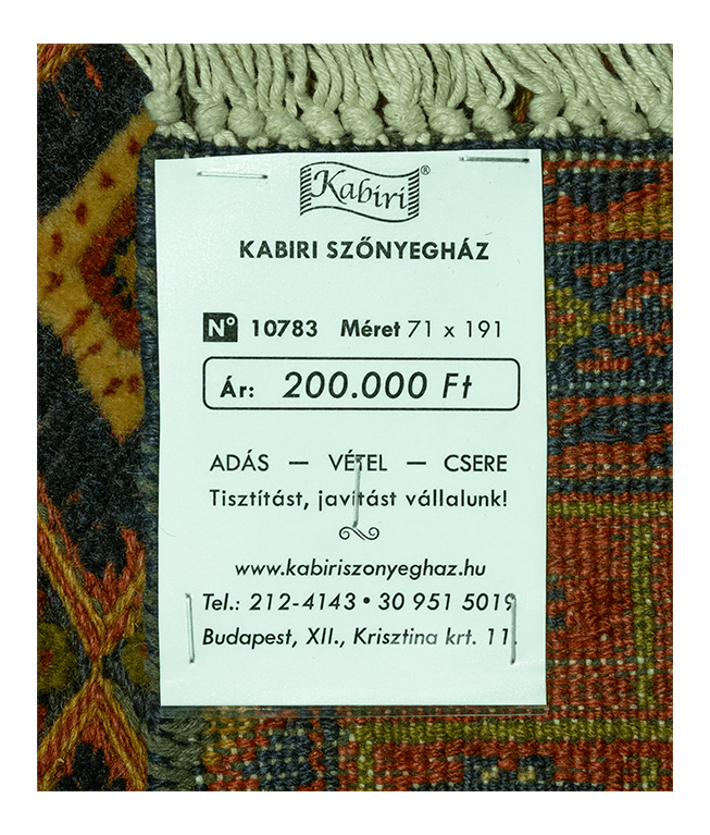 Afgán Nachoni vegyes technikával készült kézi gyapjúszőnyeg - Image 6
