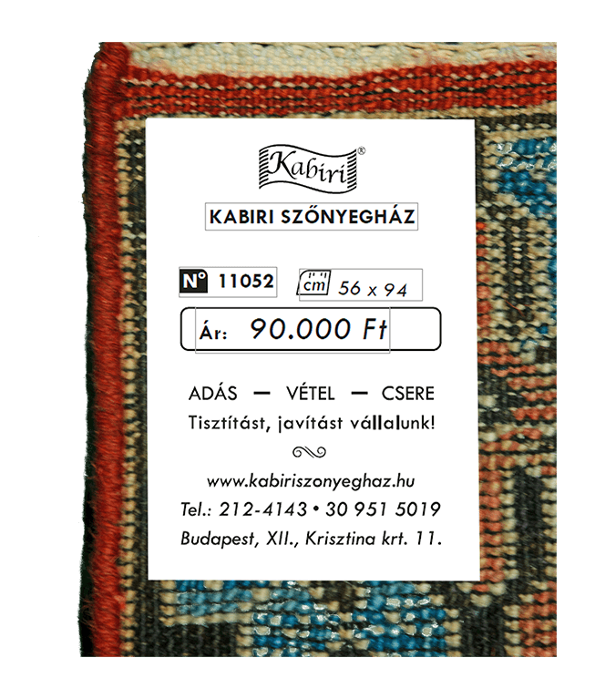Afgán modern ziegler kézi gyapjú szőnyeg - Image 6