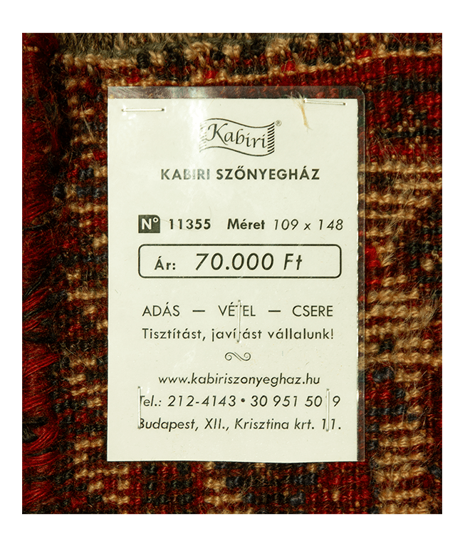 Iráni Shiraz nomád kézi gyapjú szőnyeg - Image 6