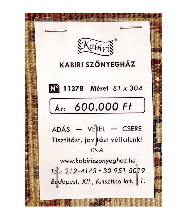 Afgán ziegler kézi gyapjú futószőnyeg - Image 6