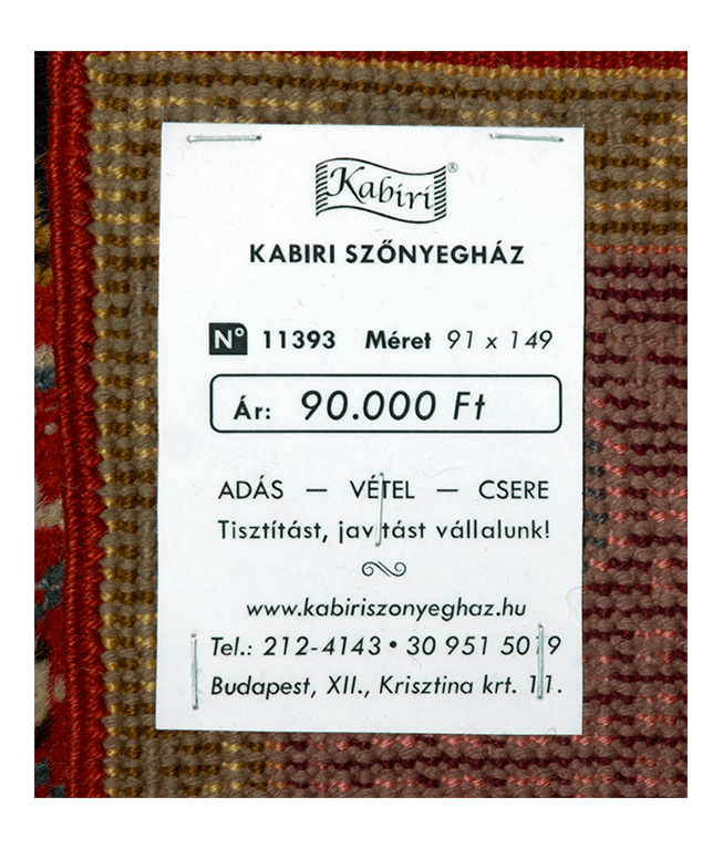 Európai kézi gyapjú szőnyeg - Image 6