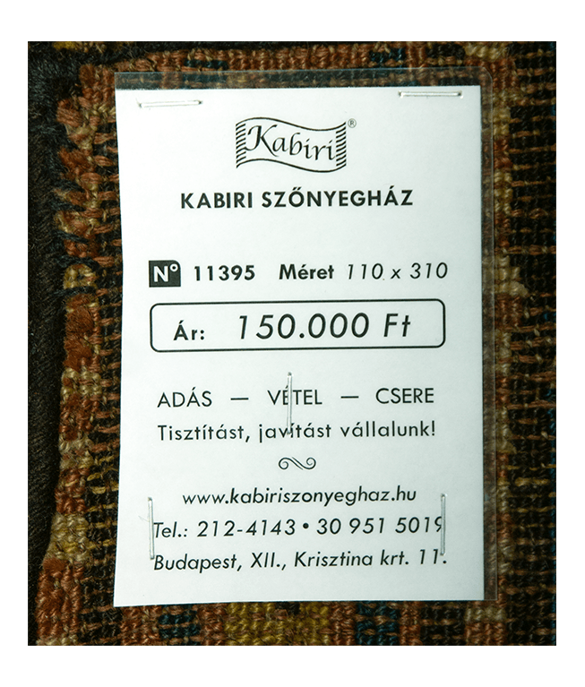 Iráni Hamadan kézi gyapjú szőnyeg - Image 6