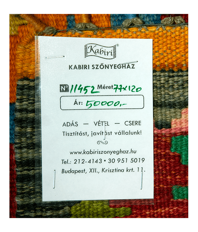 Csobi vintage kézi gyapjú kelim - Image 6