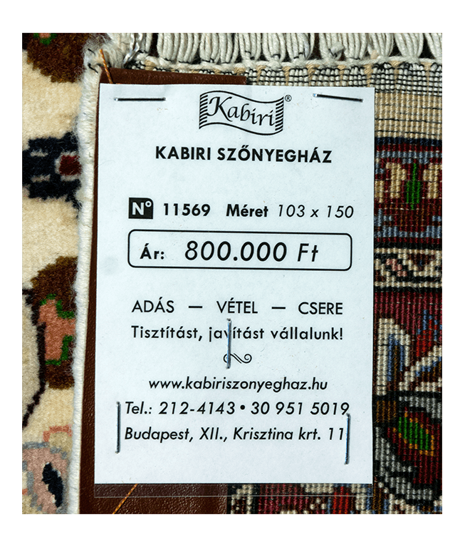 Iráni tebrizi kézi gyapjú szőnyeg - Image 6