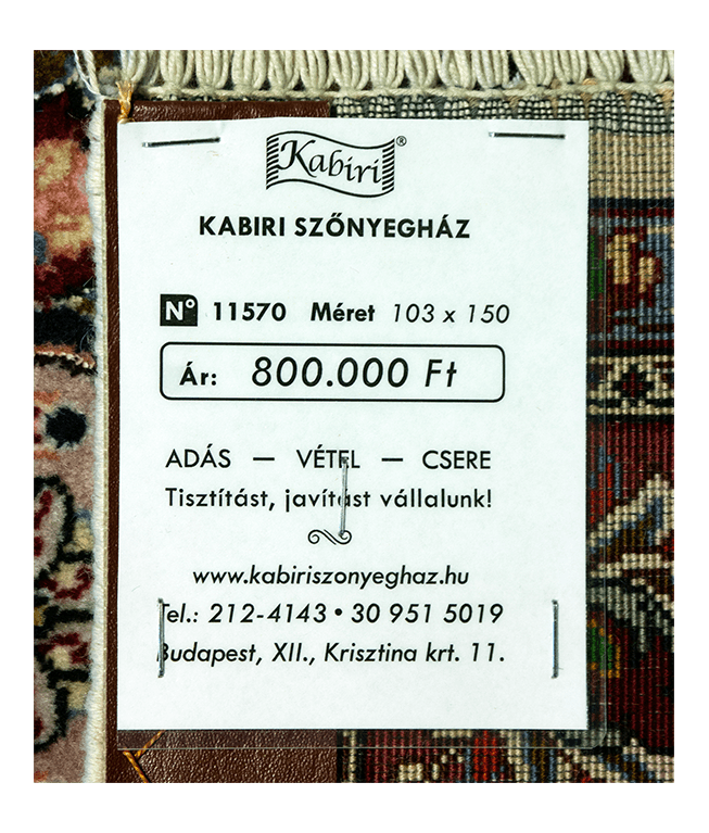 Iráni tebrizi kézi gyapjú szőnyeg - Image 6