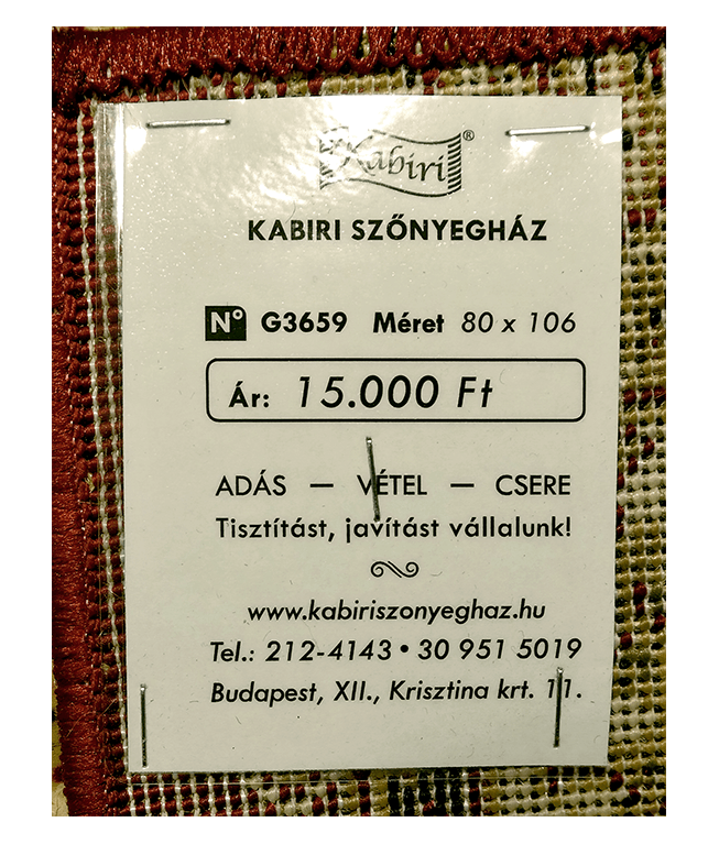 Gépi gyapjú szőnyeg - Image 5