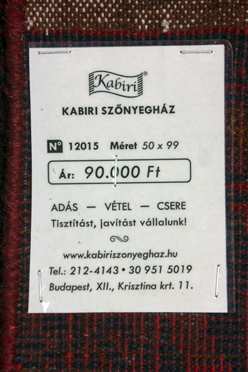 Afgán Khal Mohammadi kézi gyapjú szőnyeg - Image 6