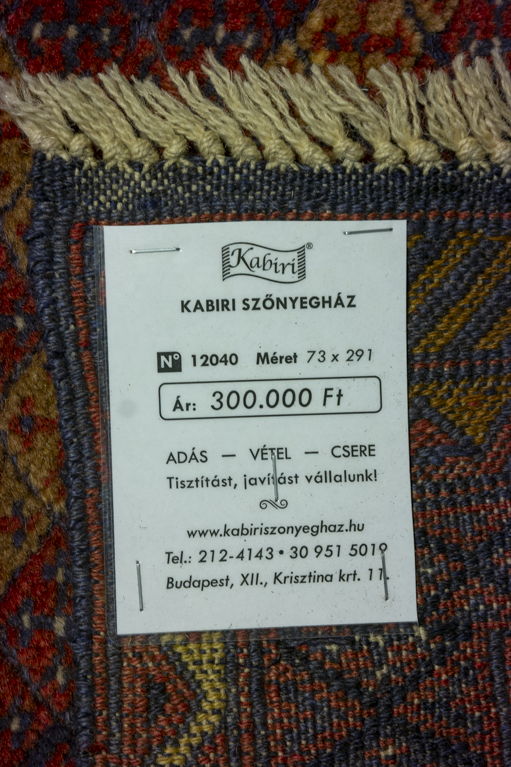 Afgán Nachoni vegyes technikával készült kézi gyapjúszőnyeg - Image 6