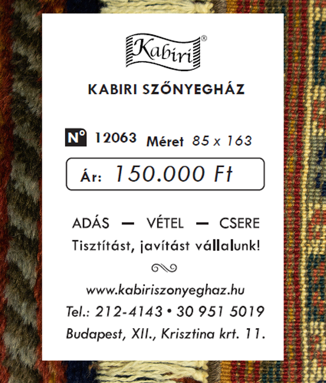 Marosvásárhelyi kézi gyapjú szőnyeg - Image 6