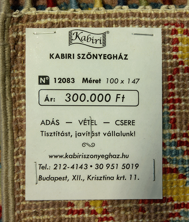 Afgán ziegler kézi gyapjú szőnyeg - Image 6