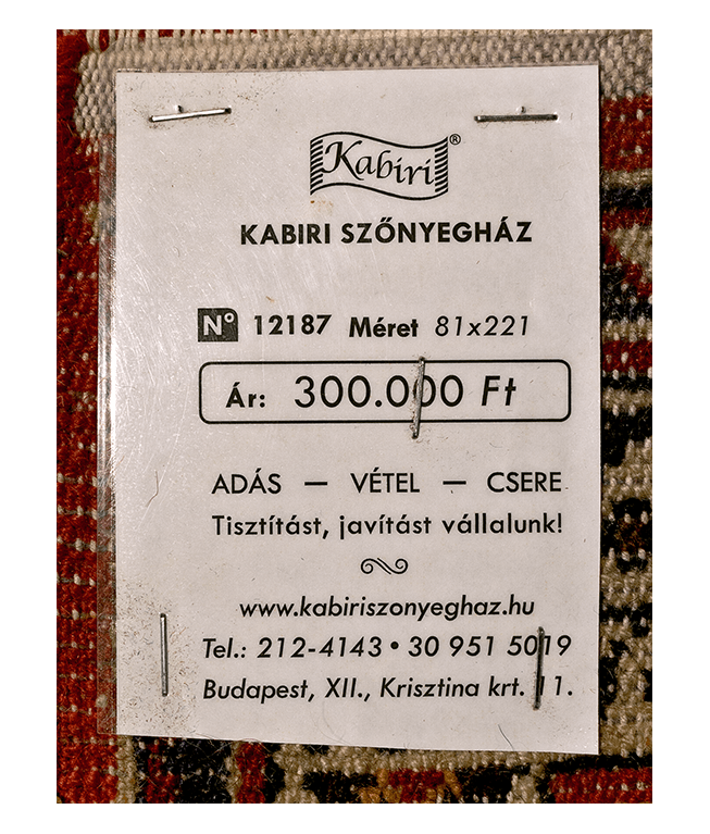 Iráni Hamadan kézi gyapjú szőnyeg - Image 7