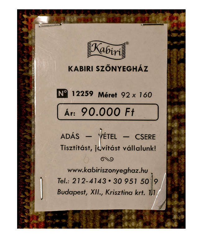 Tradicionális európai kézi gyapjú szőnyeg - Image 6