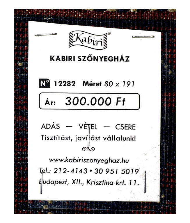 Afgán Khal Mohammadi kézi gyapjú futószőnyeg - Image 6