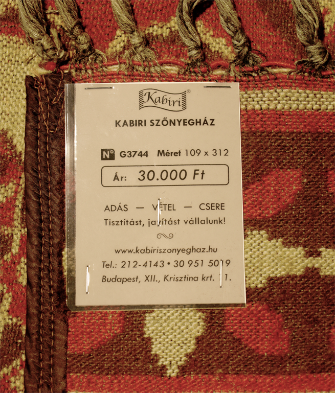 Retro gépi gyapjú falvédő - Image 6