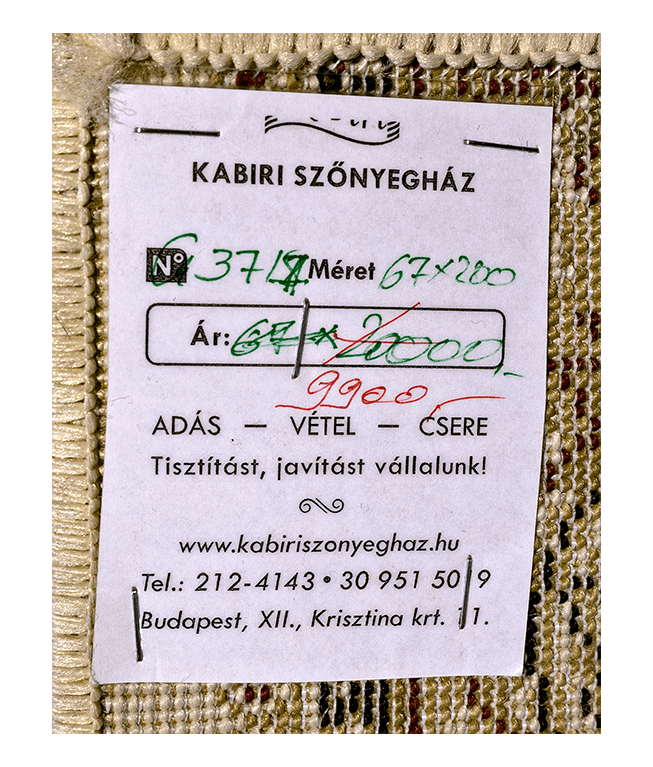 Akciós gépi szőnyeg - Image 5