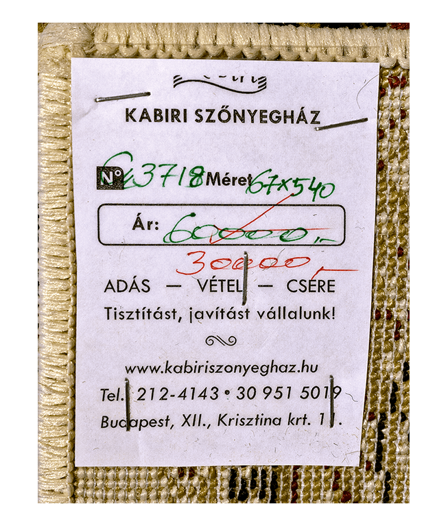 Akciós gépi szőnyeg - Image 5
