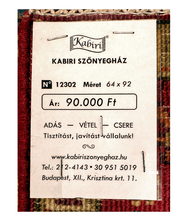 Afgán ziegler kézi gyapjú szőnyeg - Image 6