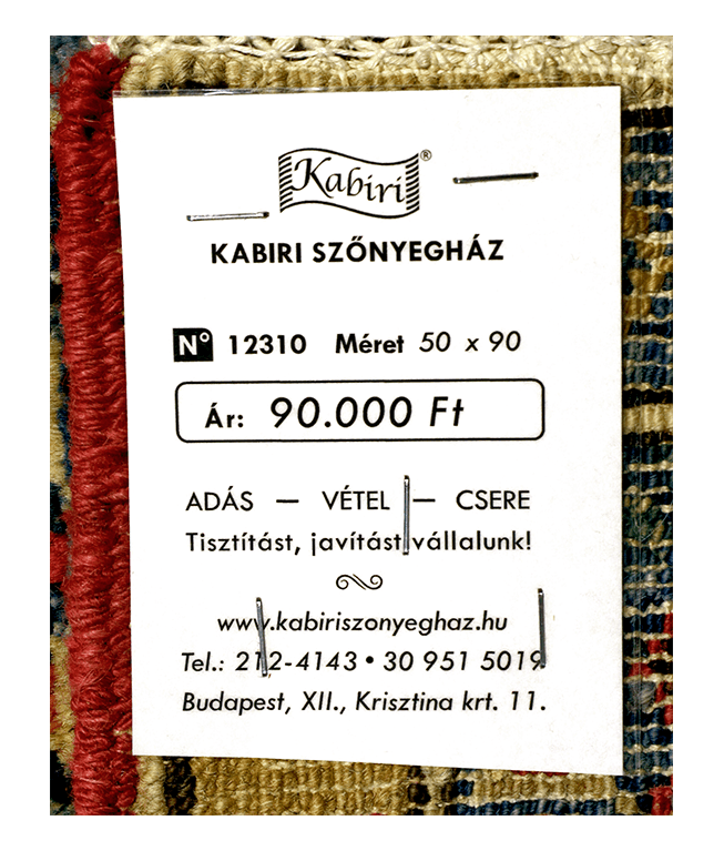 Afgán ziegler kézi gyapjú szőnyeg - Image 6
