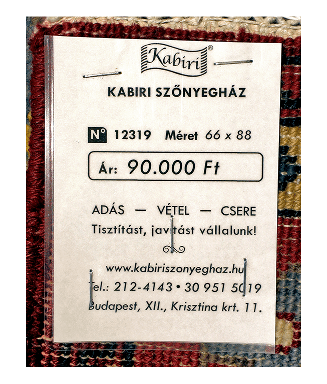 Afgán ziegler kézi gyapjú szőnyeg - Image 6