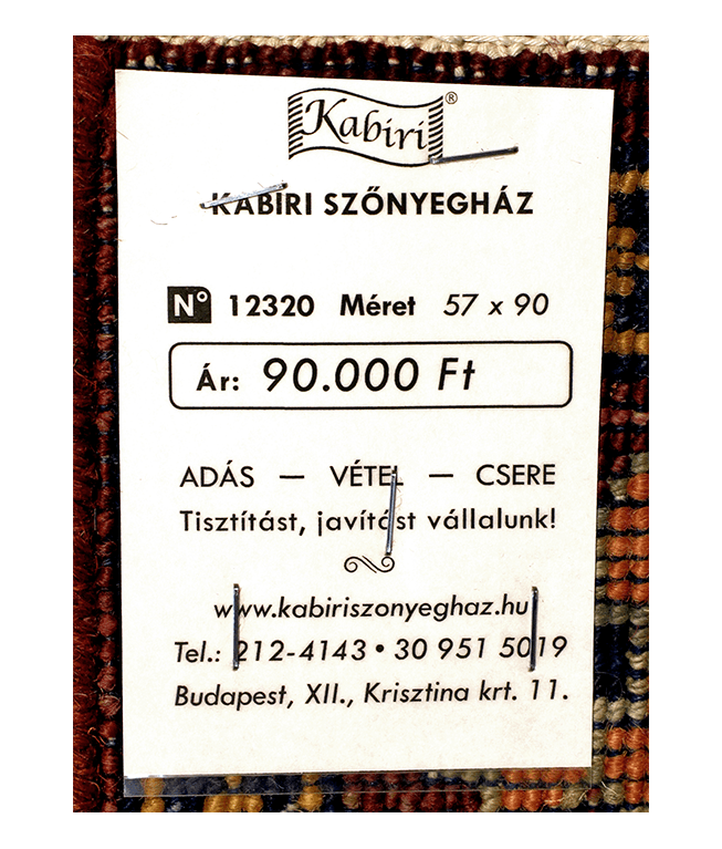 Afgán ziegler kézi gyapjú szőnyeg - Image 6