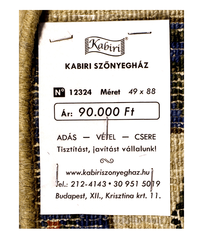 Afgán ziegler kézi gyapjú szőnyeg - Image 6
