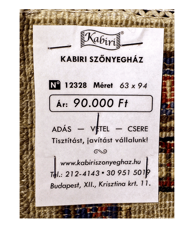 Afgán ziegler kézi gyapjú szőnyeg - Image 6