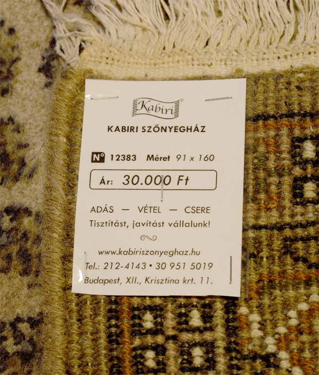 Indiai mahi mintás kézi gyapjú szőnyeg - Image 6