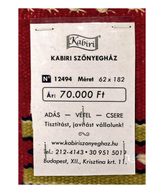 Torontáli kézi gyapjú kelim - Image 6