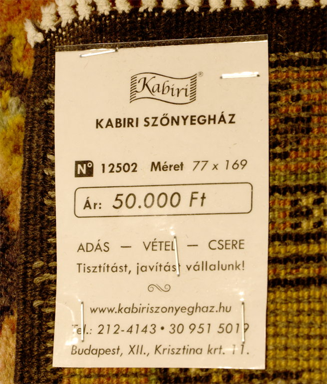 Európai kézi gyapjú szőnyeg - Image 7