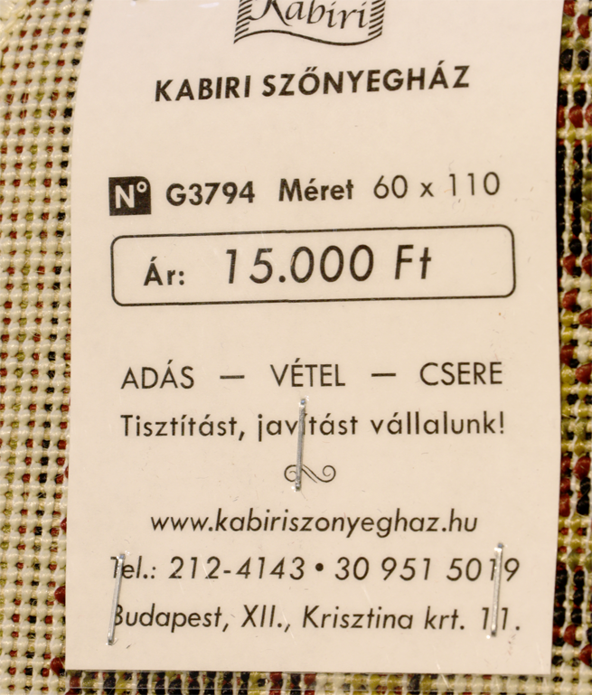 Klasszikus csempemintás gépi szőnyeg - Image 5
