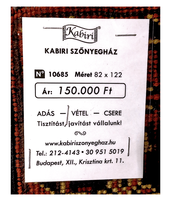 Afgán Kargai kézi gyapjú szőnyeg - Image 6