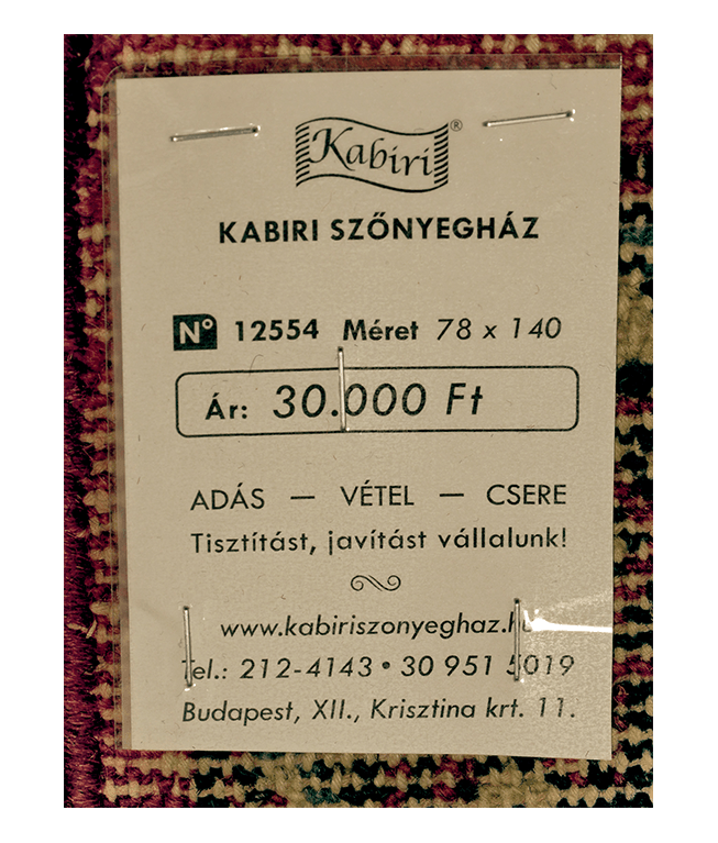 Pakisztáni kézi gyapjú szőnyeg - Image 6