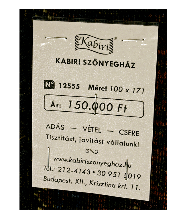 Iráni belucs kézi gyapjú szőnyeg - Image 6