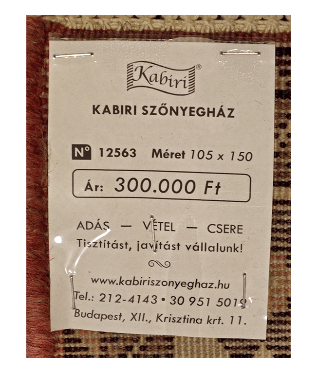 Iráni Shiraz kézi gyapjú szőnyeg - Image 5