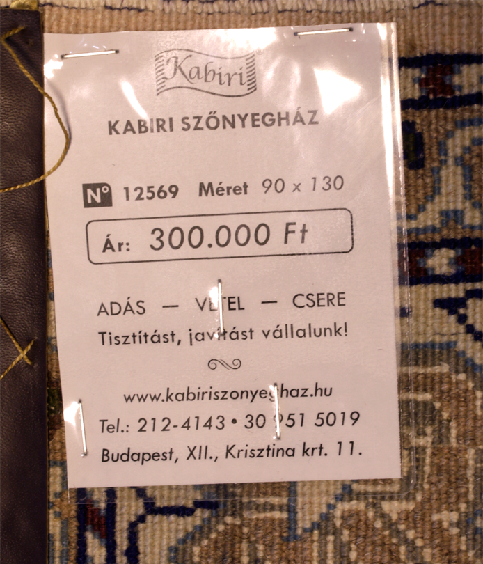 Iráni Jazd kézi gyapjú szőnyeg - Image 5