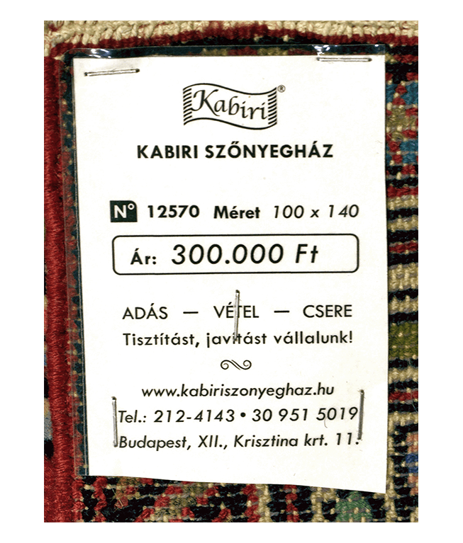 Iráni Hamadan kézi gyapjú szőnyeg - Image 6