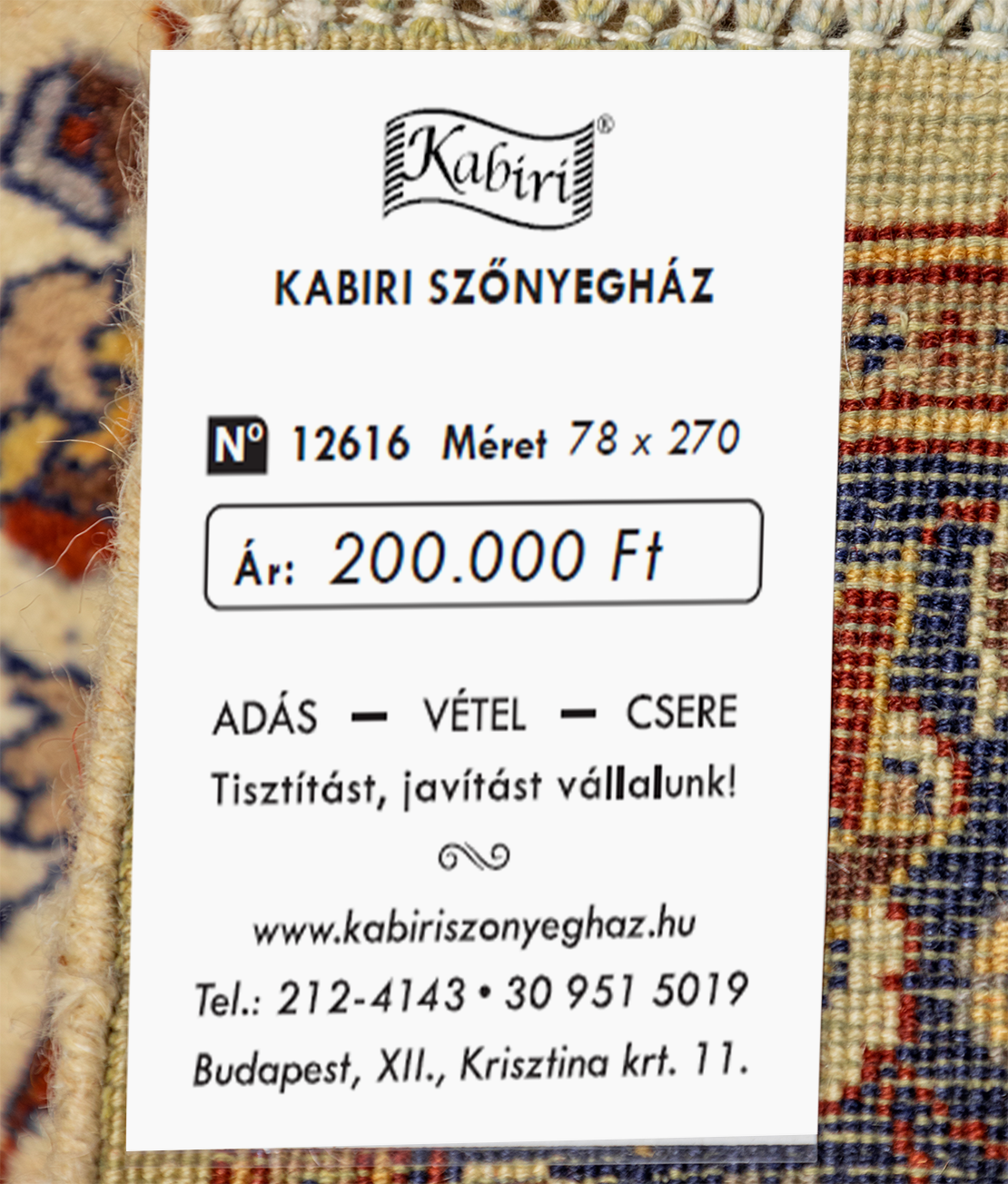 Indiai kézi gyapjú futószőnyeg - Image 6