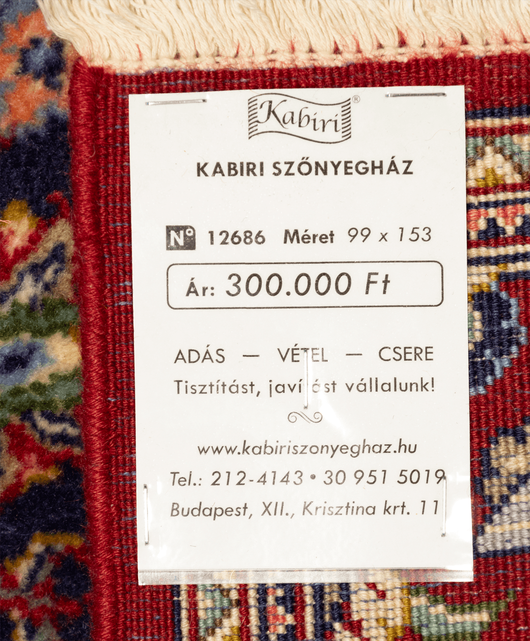 Iráni kum kézi gyapjú szőnyeg - Image 6