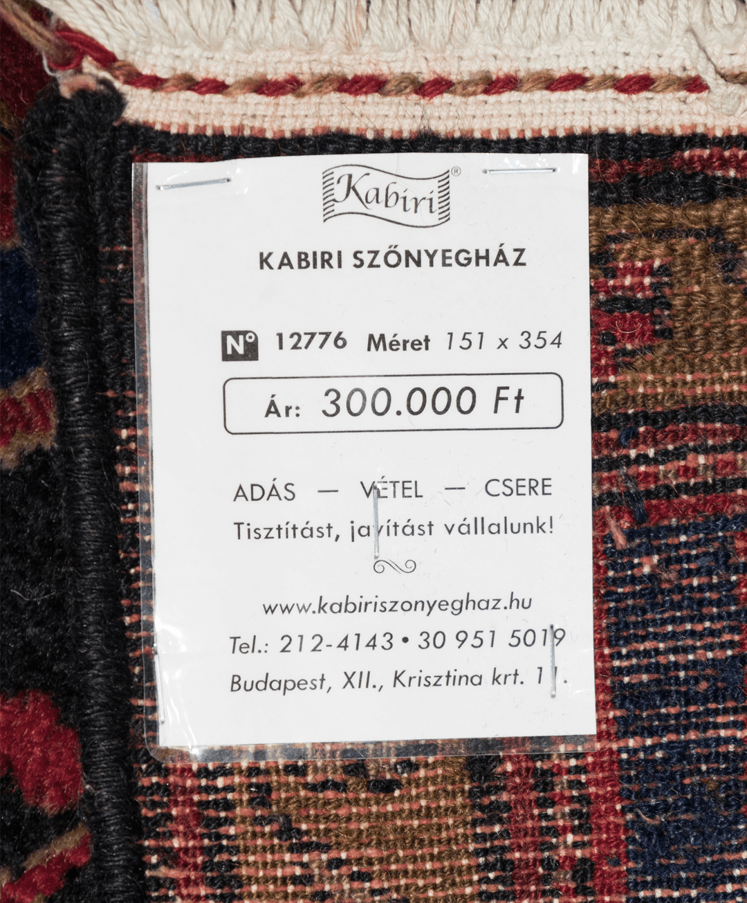Iráni Hamadan kézi gyapjú szőnyeg - Image 6