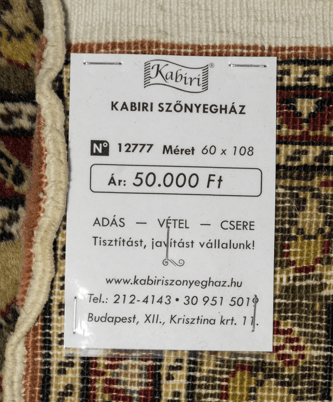 Török kaiseri kézi gyapjú szőnyeg - Image 5