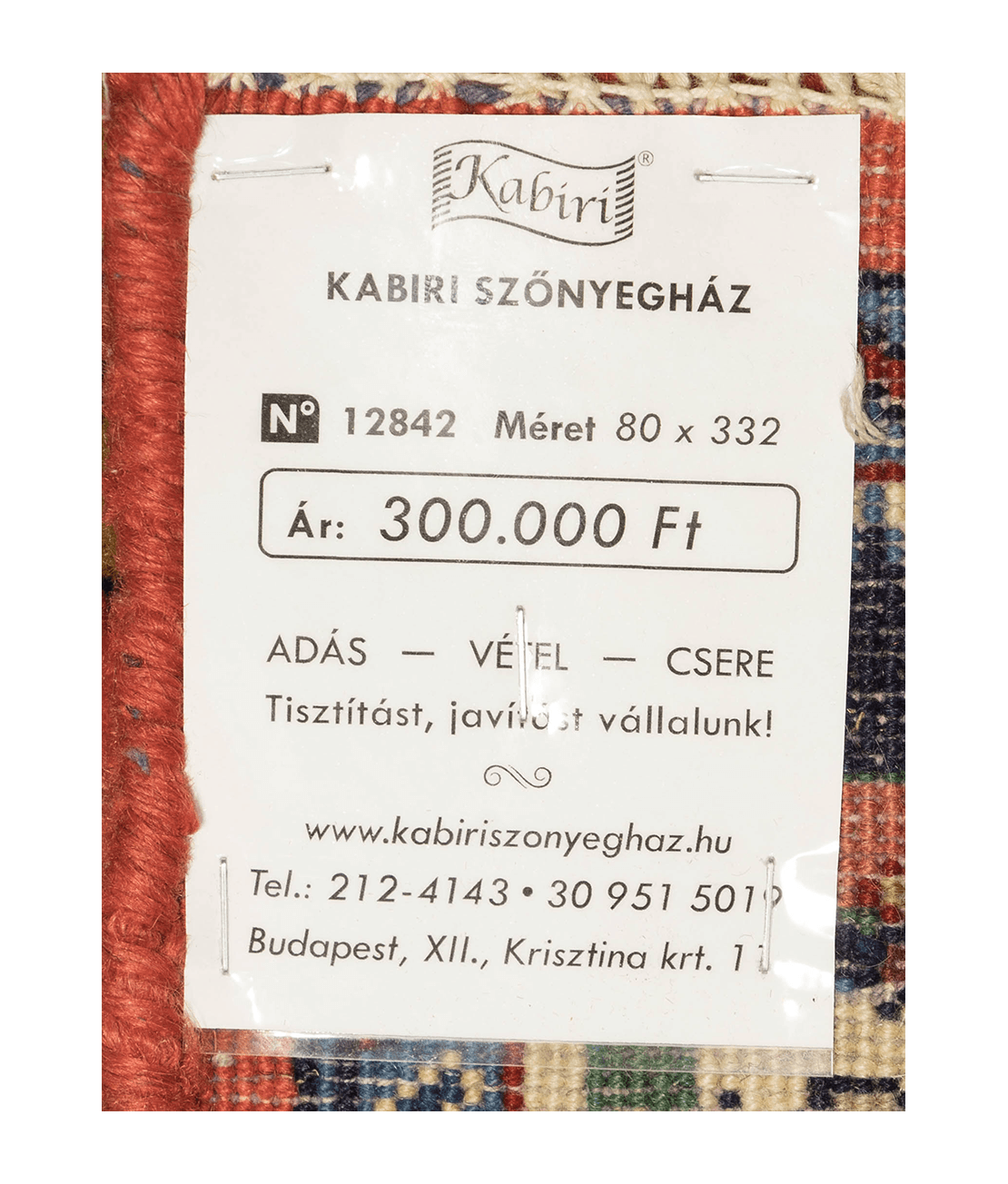 Iráni Sarough kézi gyapjú futószőnyeg - Image 6