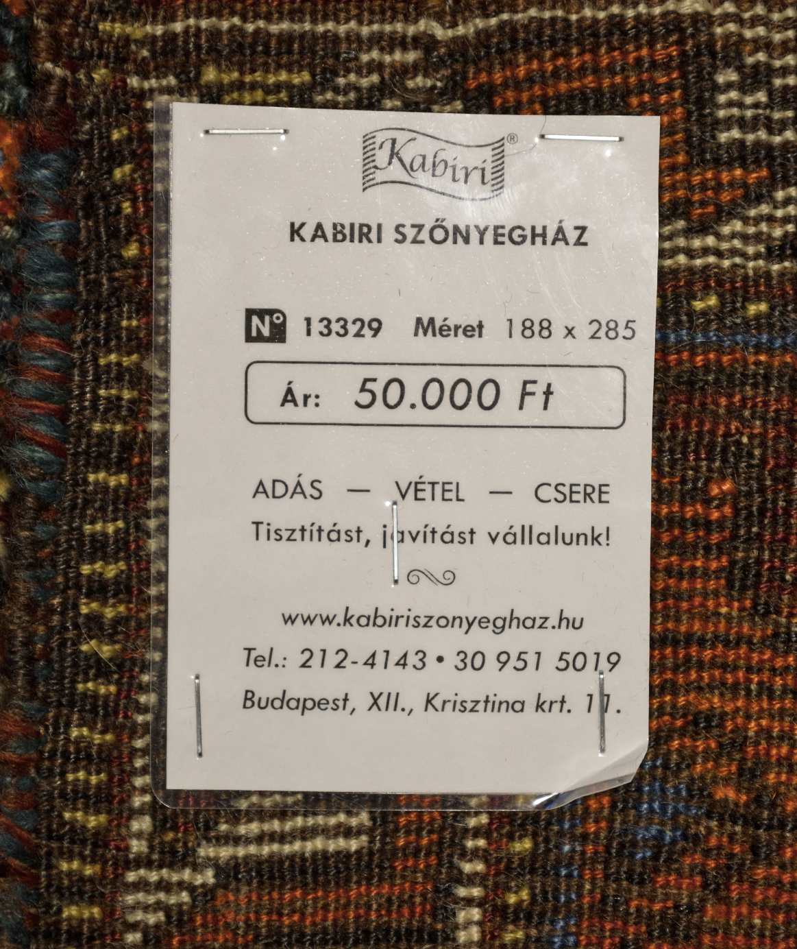 Iráni Shiraz nomád kézi gyapjú szőnyeg - Image 6