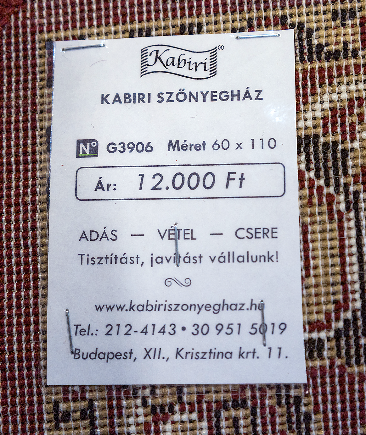 Klasszikus gépi szőnyeg - Image 4
